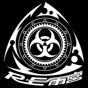Mazda RE Amemiya Tee - White Print Design